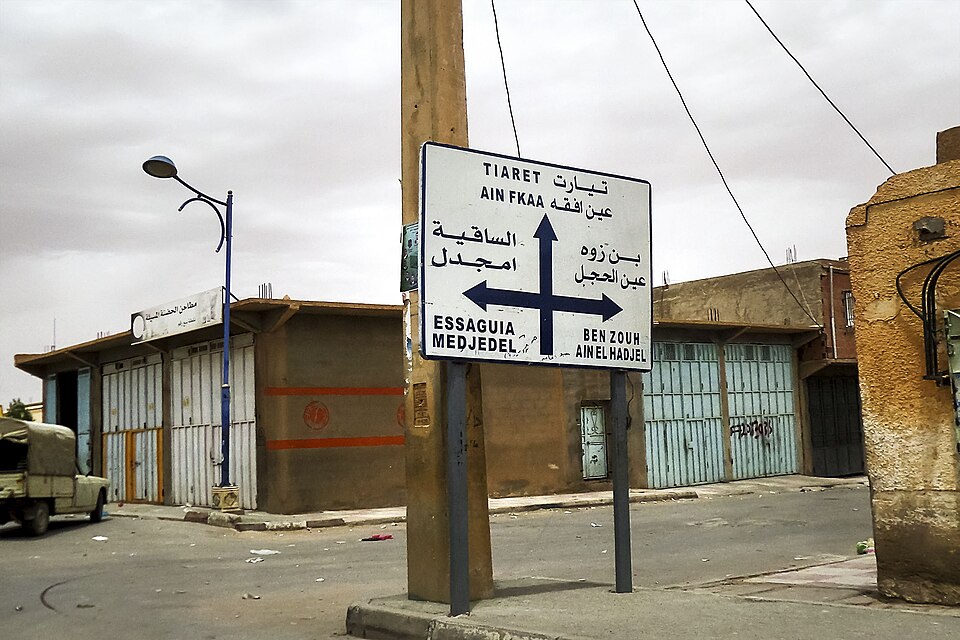 Sidi Ameur