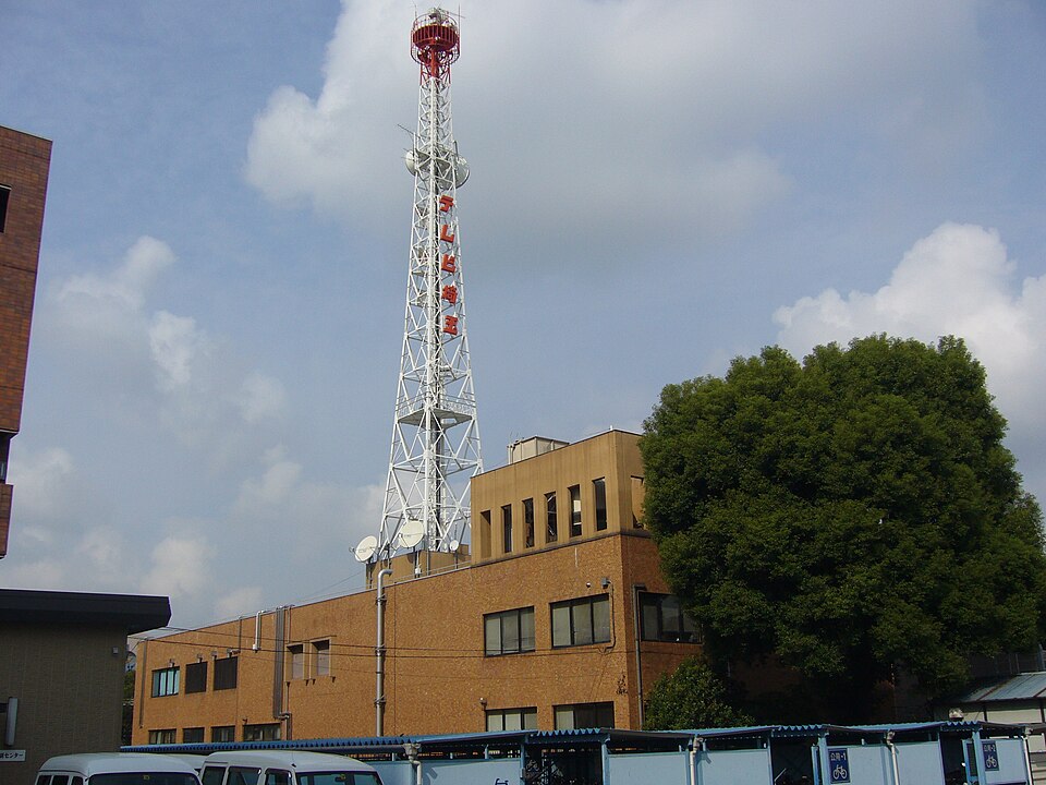 Television Saitama