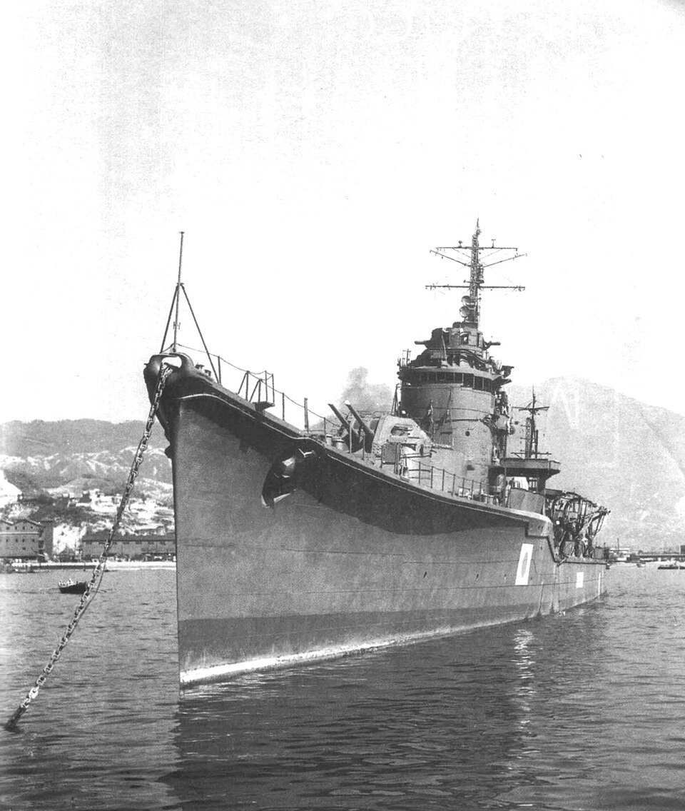 Japanese destroyer Yoizuki