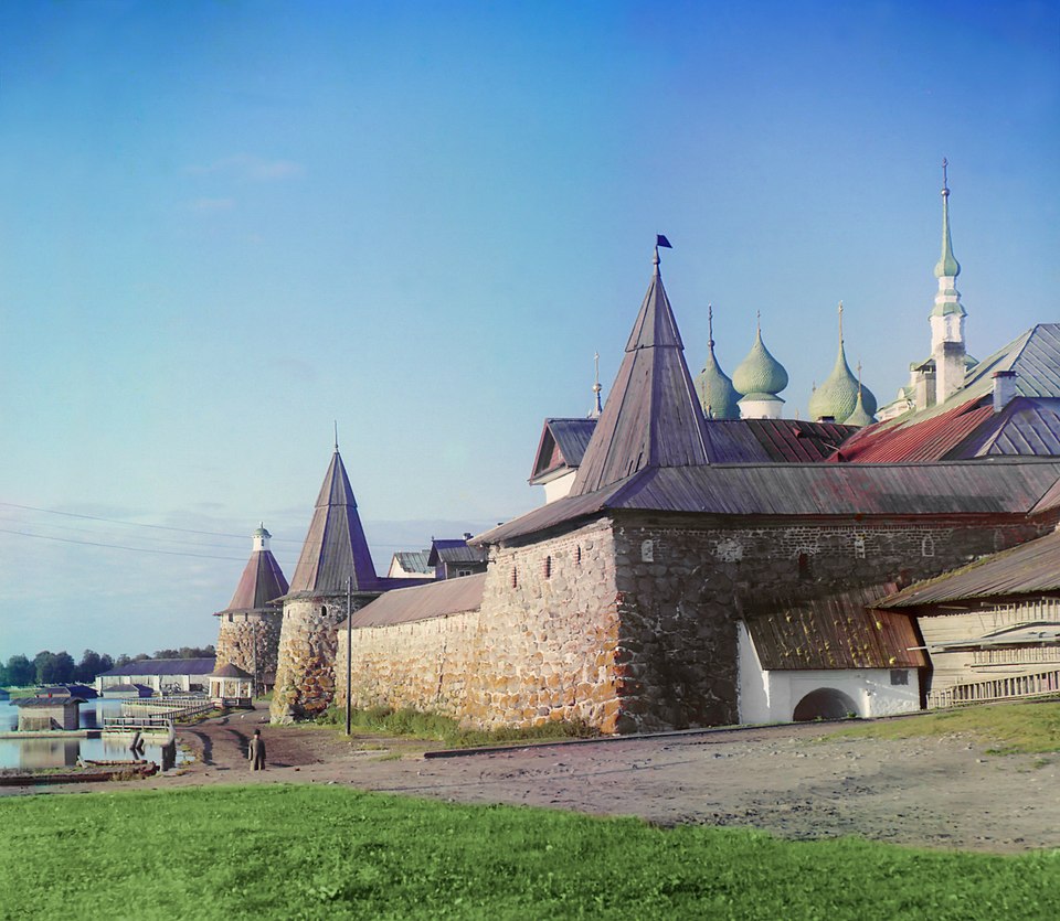 Solovetsky Islands