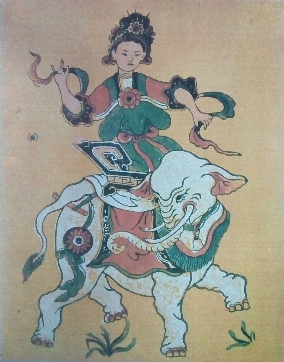 Bà Triệu