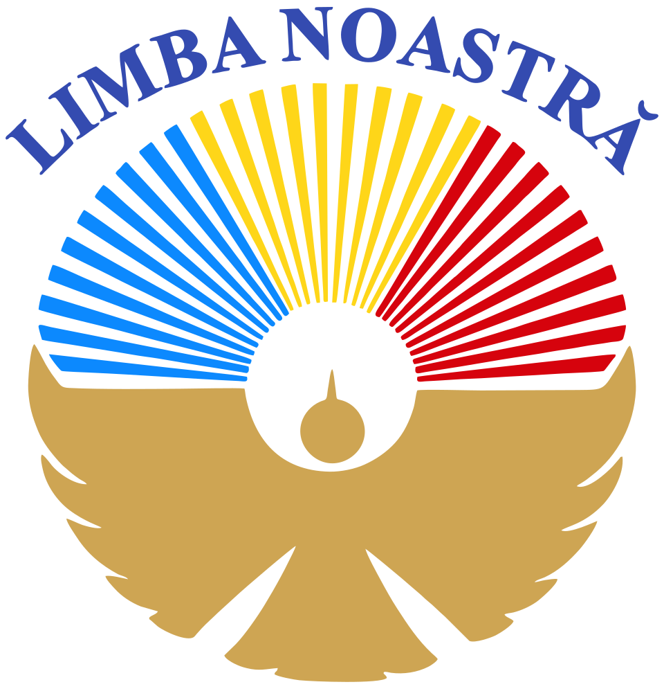 Limba noastră