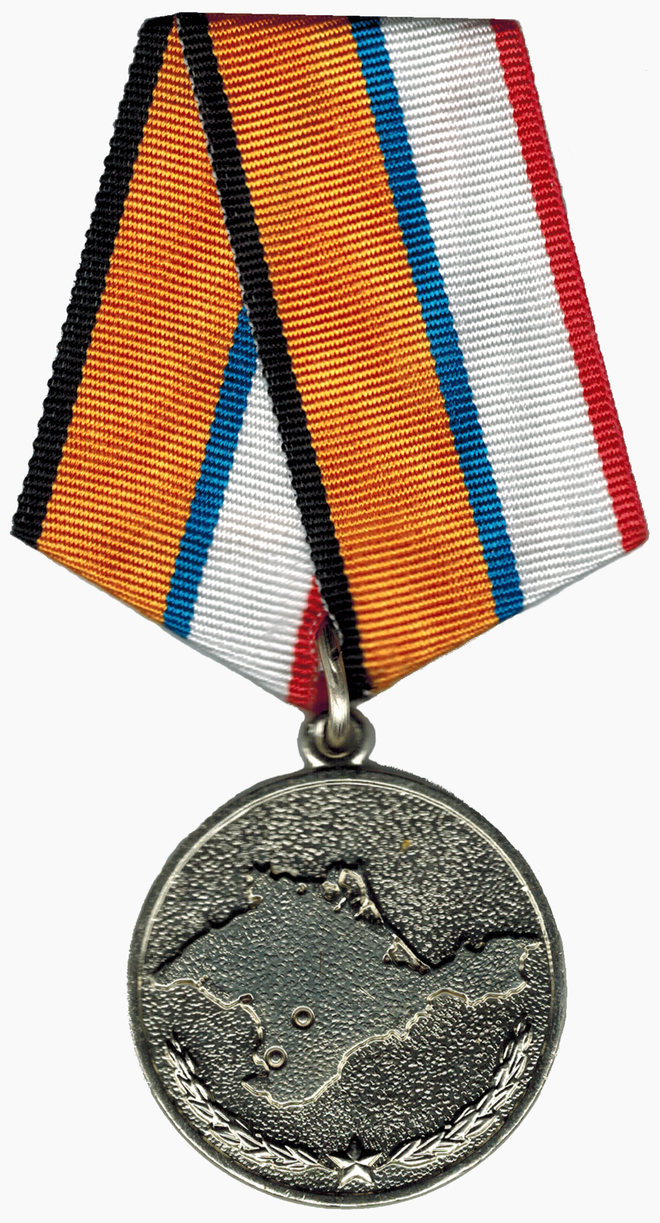 Medal "For the Return of Crimea"
