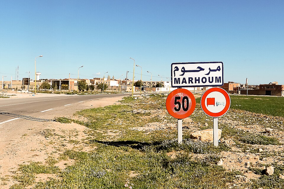Marhoum