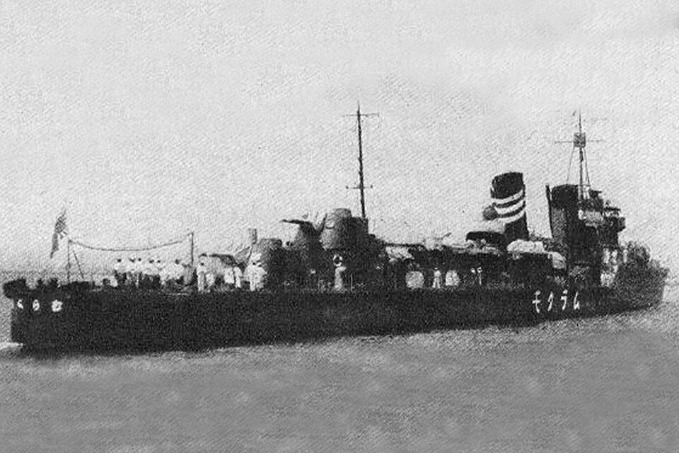 Japanese destroyer Murakumo
