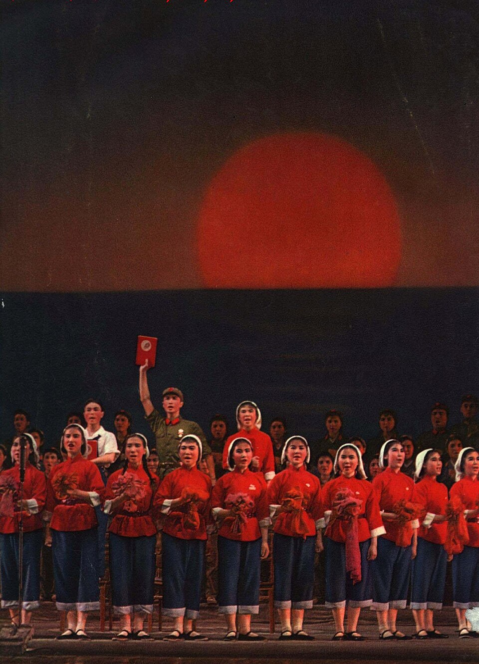 The East Is Red