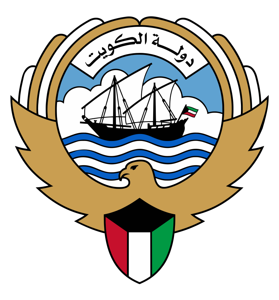 Emblem of Kuwait