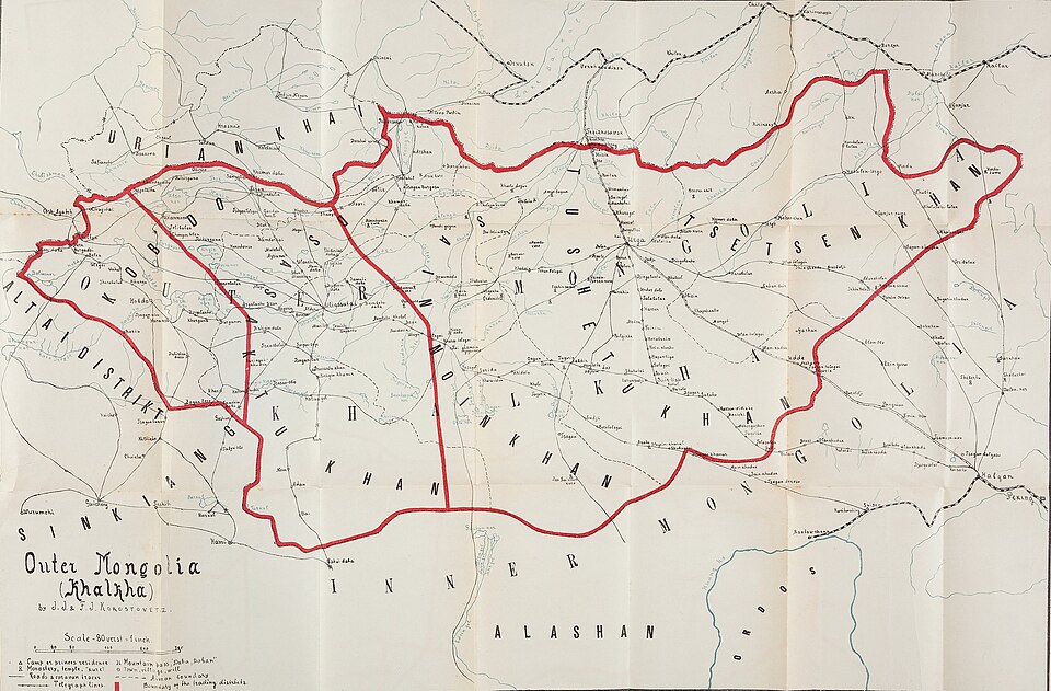 Outer Mongolia