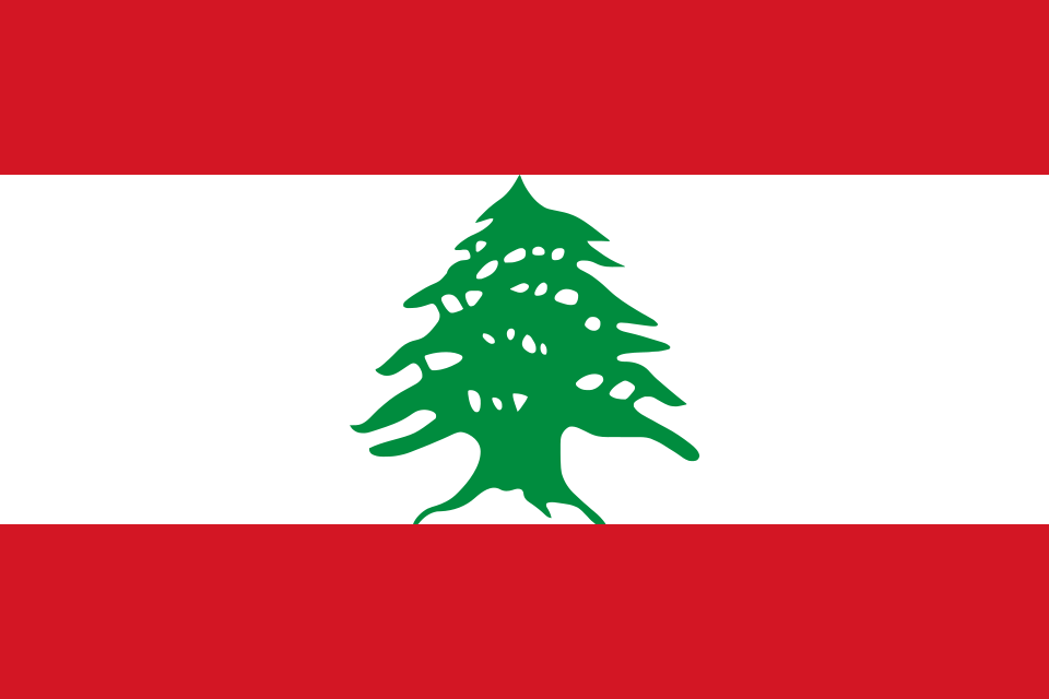 Lebanese national anthem