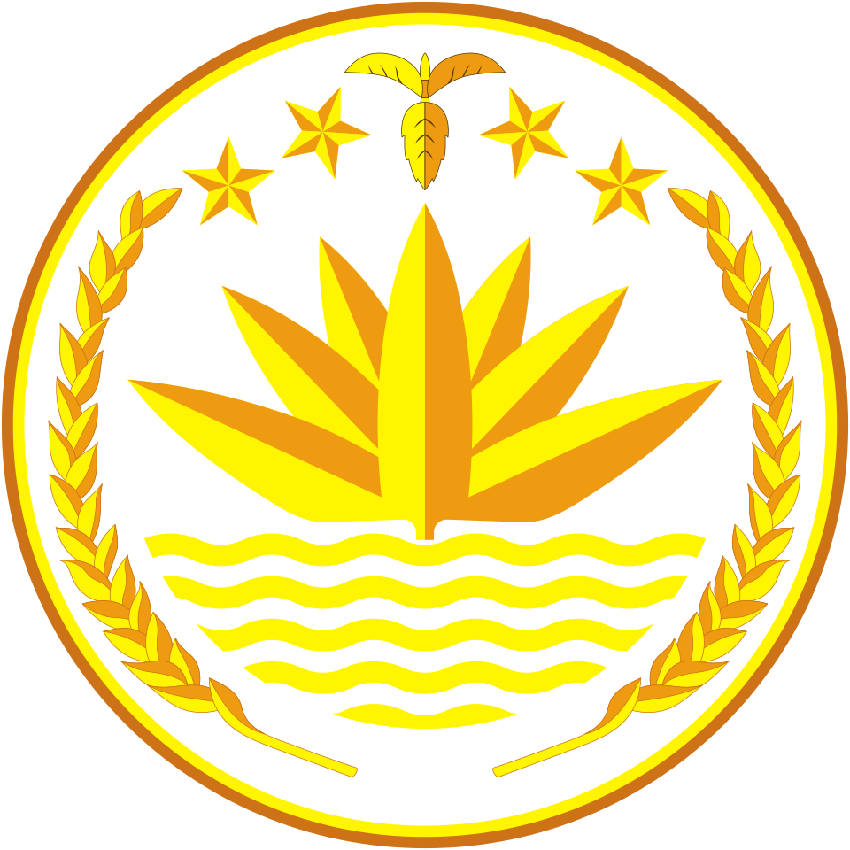 Emblem of Bangladesh