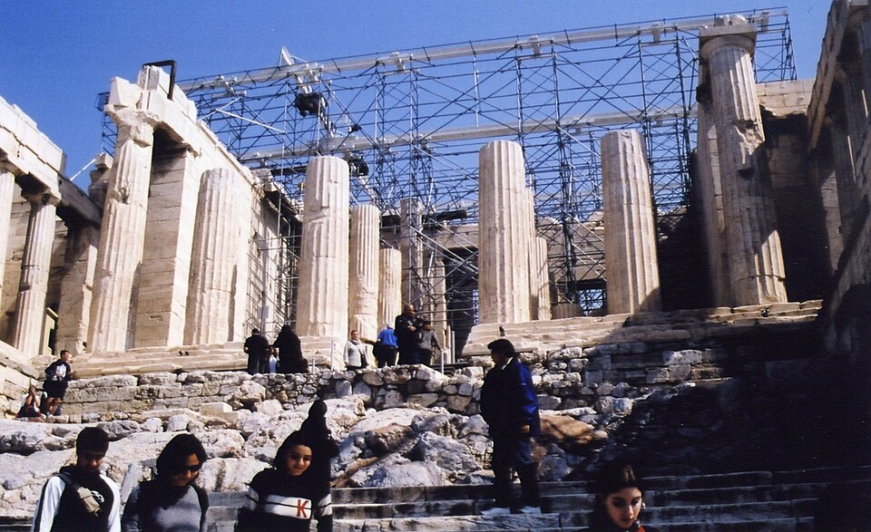 propylaea