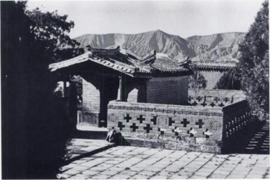 Pingliang