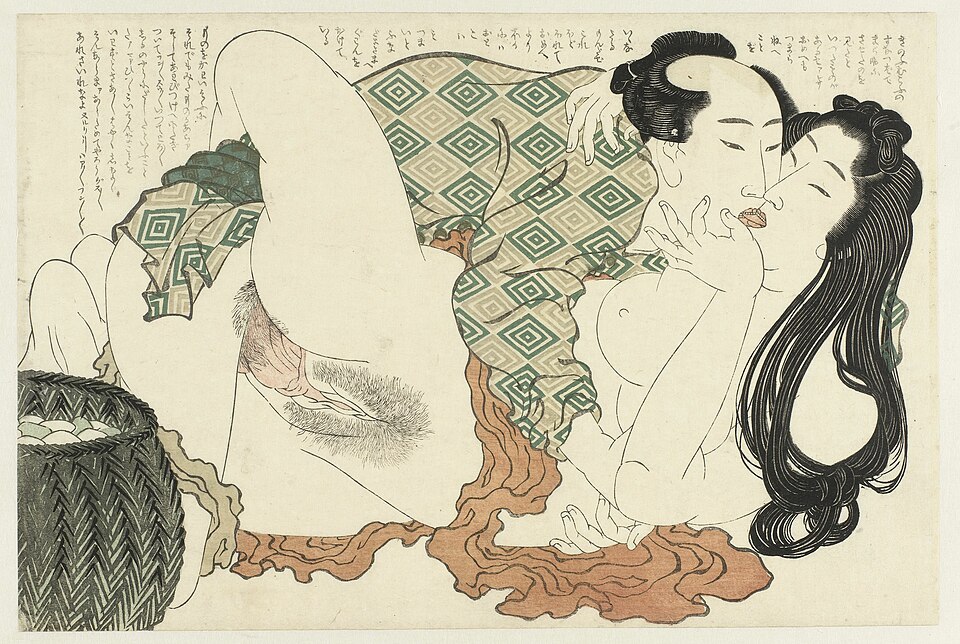 shunga