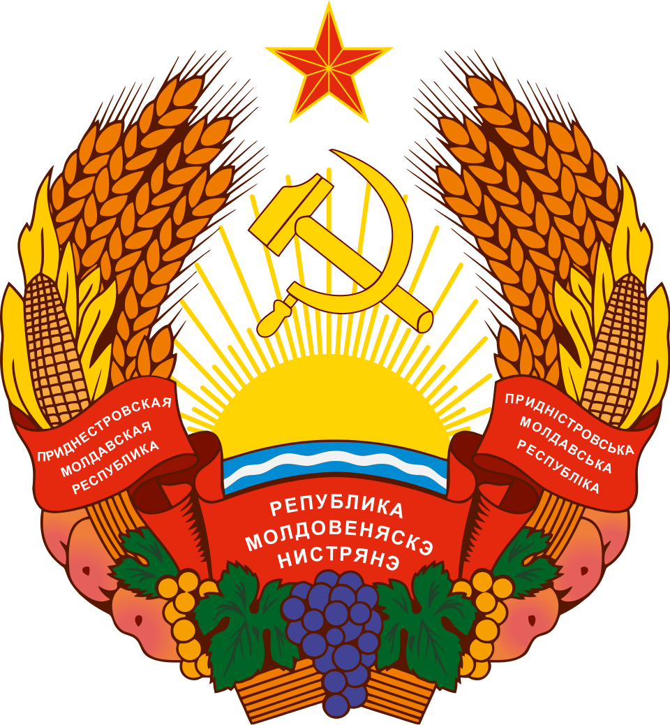 Anthem of Transnistria
