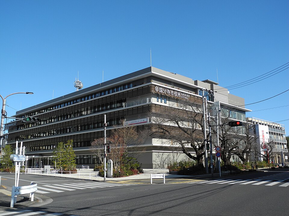 Kokubunji