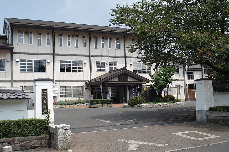 Yūki-shi