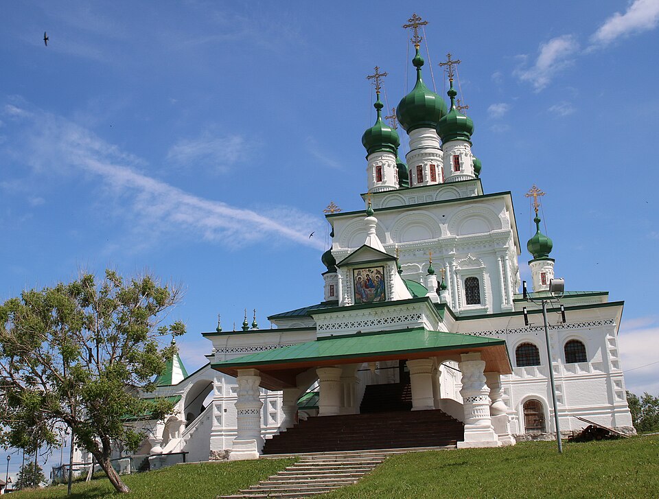 Solikamsk