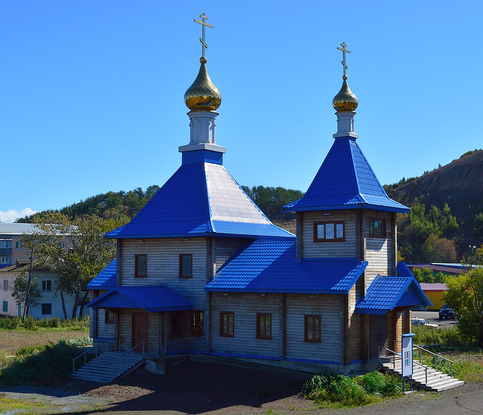 Uglegorsk