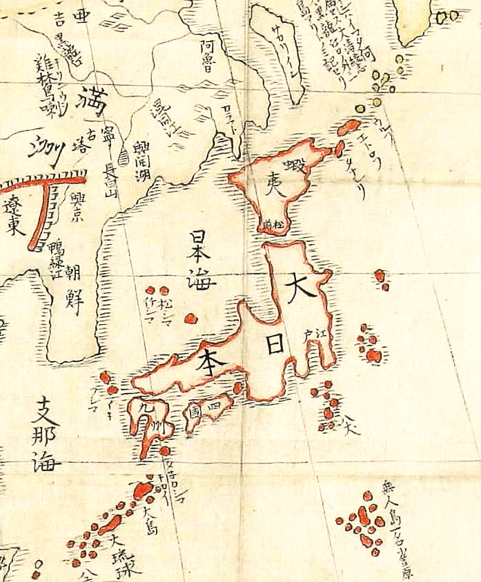 Template:History of Japan
