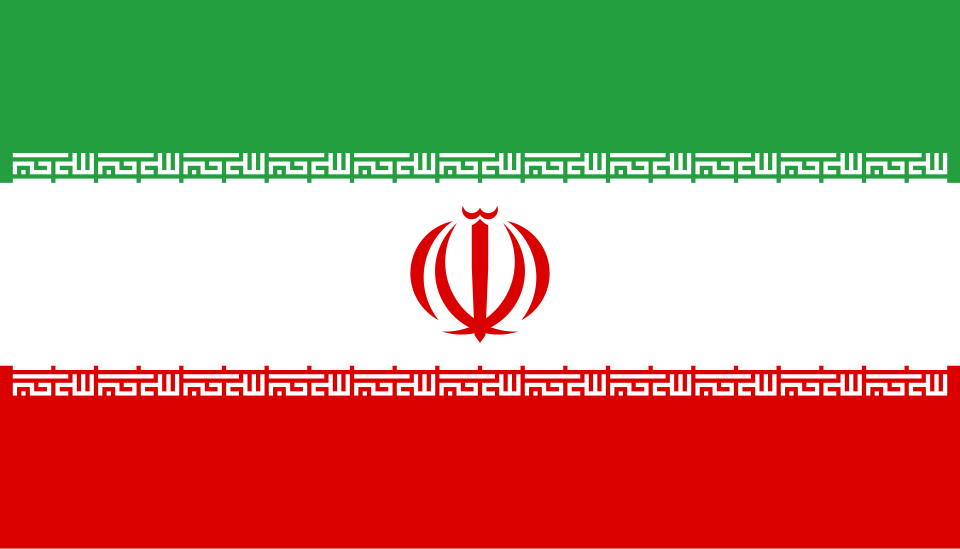 National Anthem of the Islamic Republic of Iran