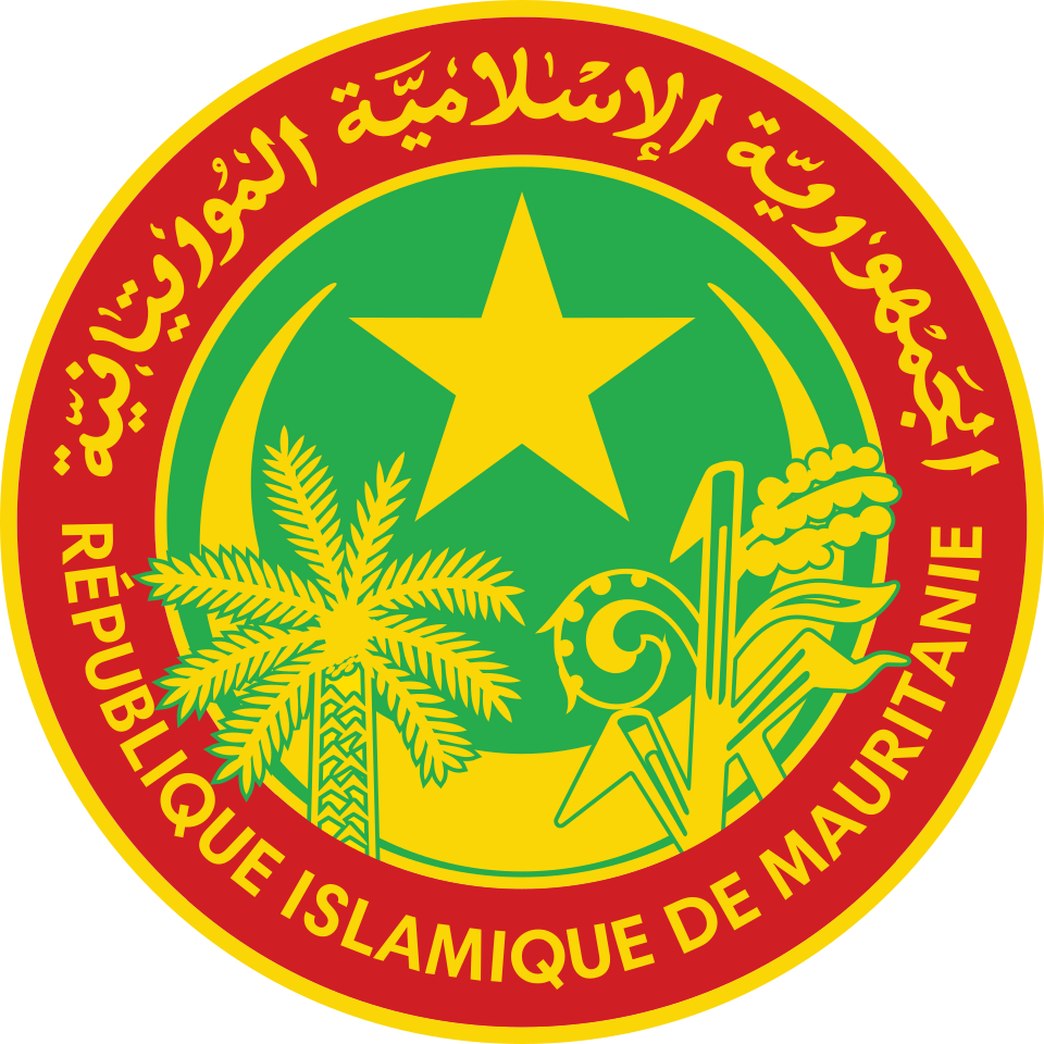 National anthem of Mauritania