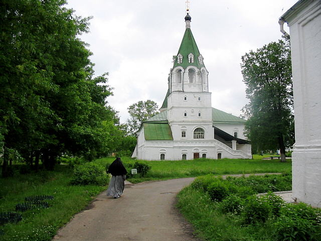 Alexandrov