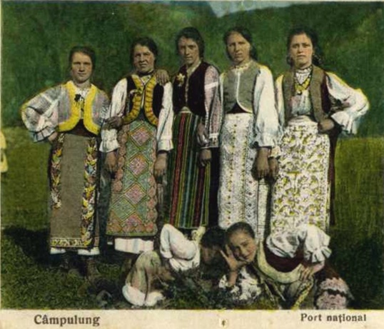 Romanians