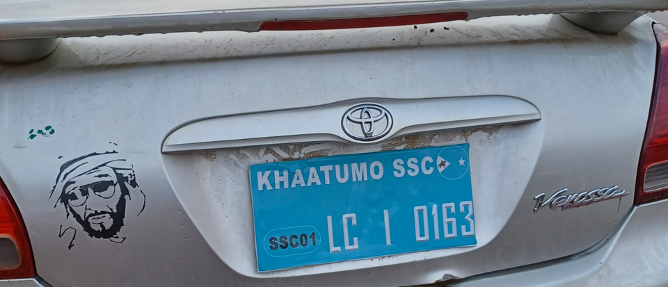 Category:Vehicle registration plates by country