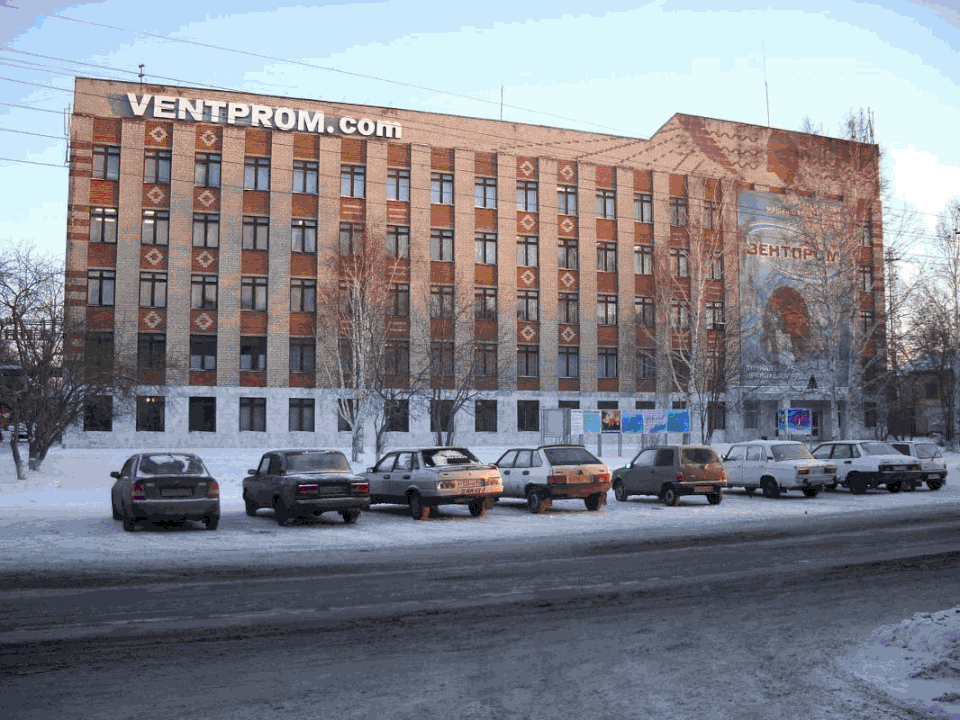 Artyomovsky