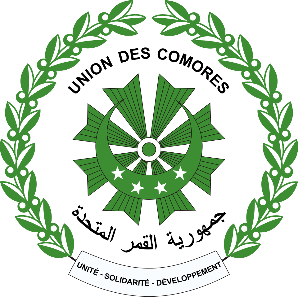 National seal of the Union of the Comoros