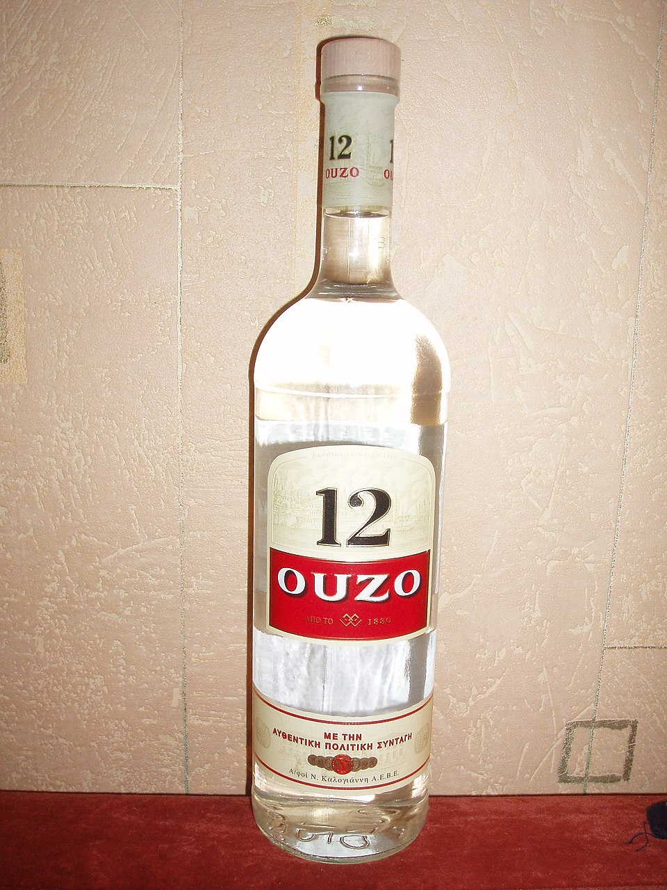 ouzo
