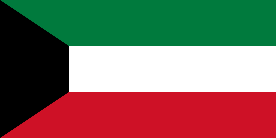 National Anthem of Kuwait
