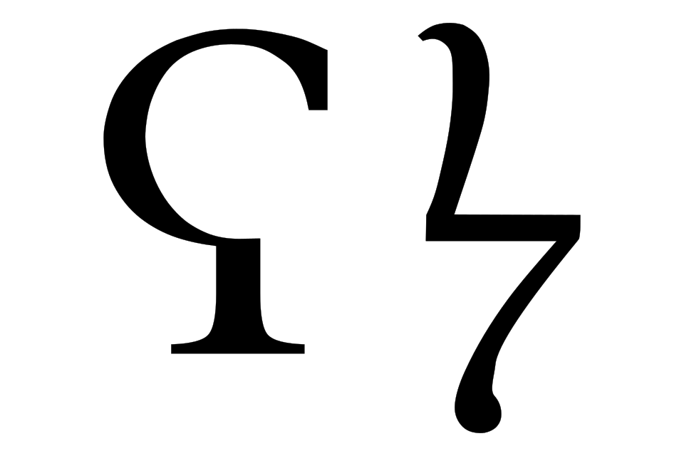 koppa