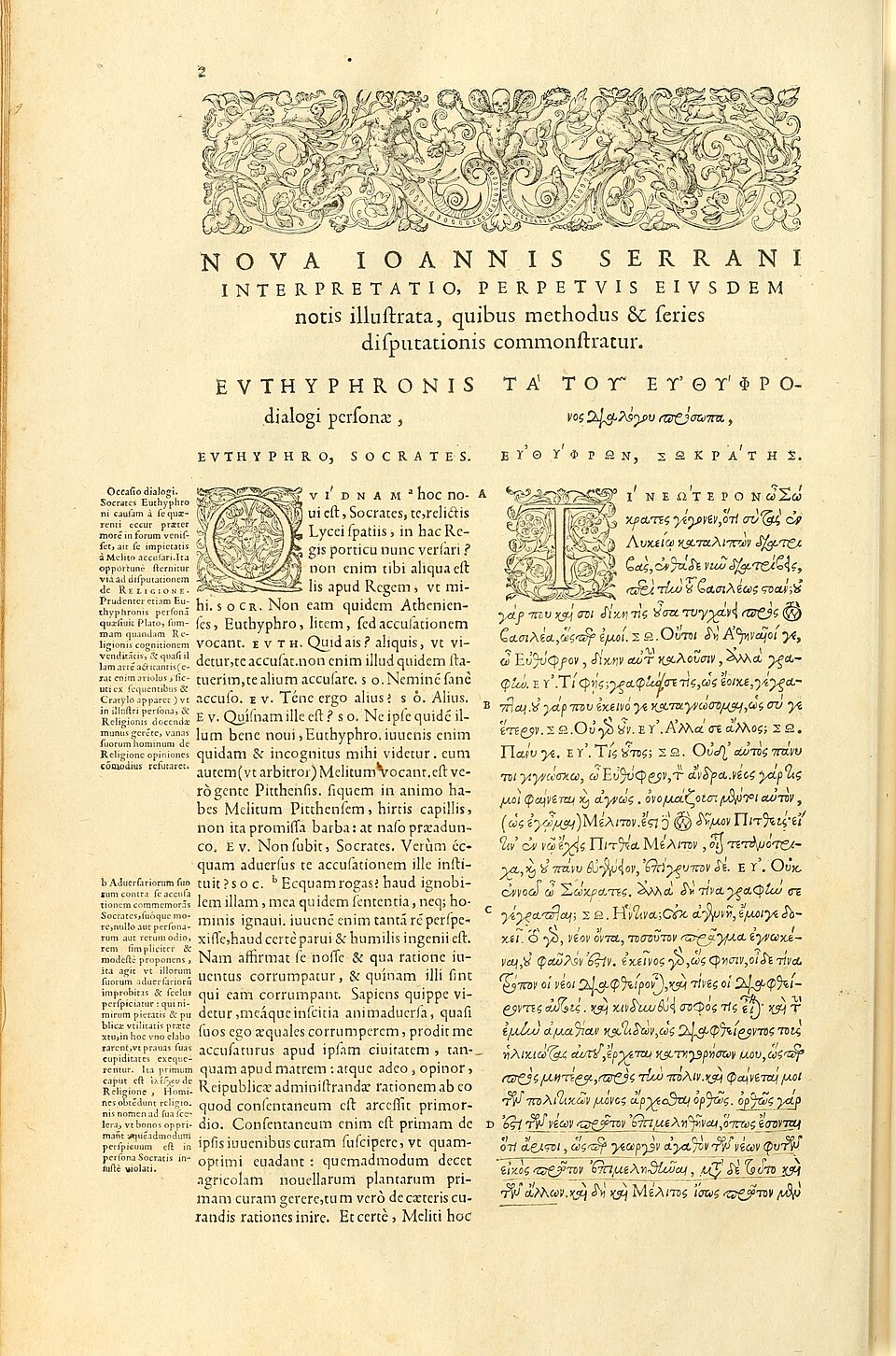 Euthyphro