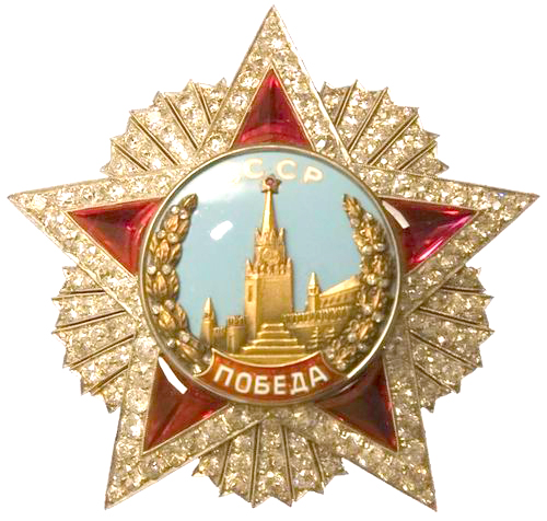 Order of Victory