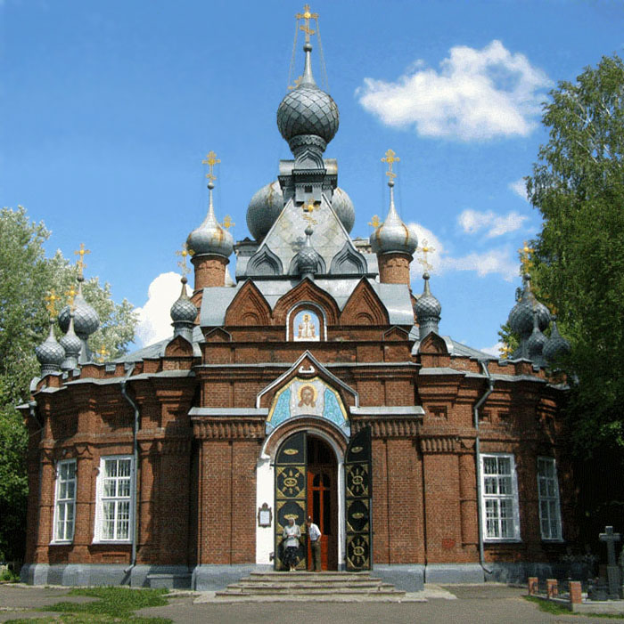Bezhetsk