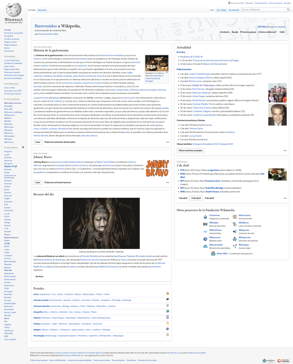 Spanish Wikipedia