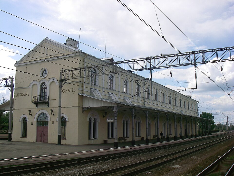 Lyuban