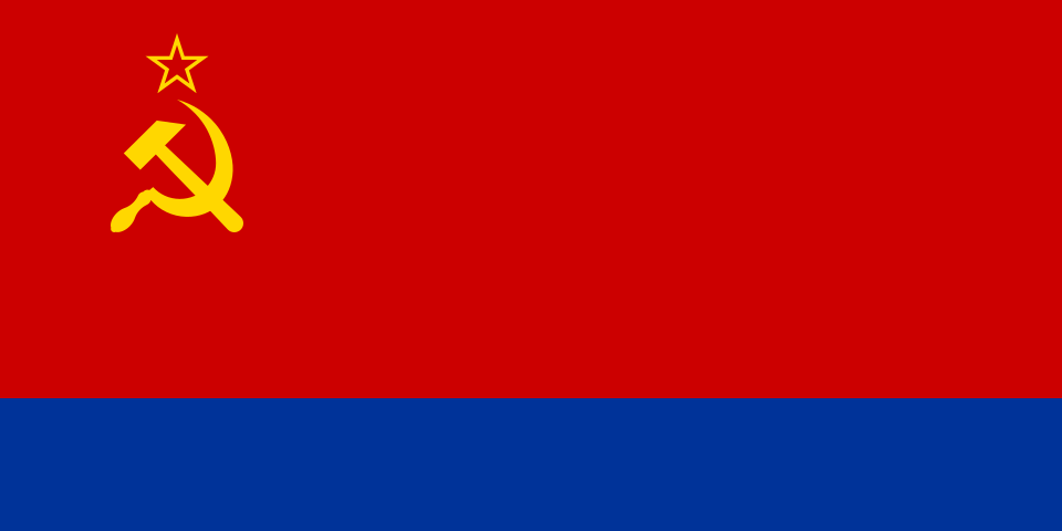 flag of the Azerbaijan Soviet Socialist Republic