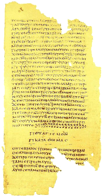 Gospel of Philip