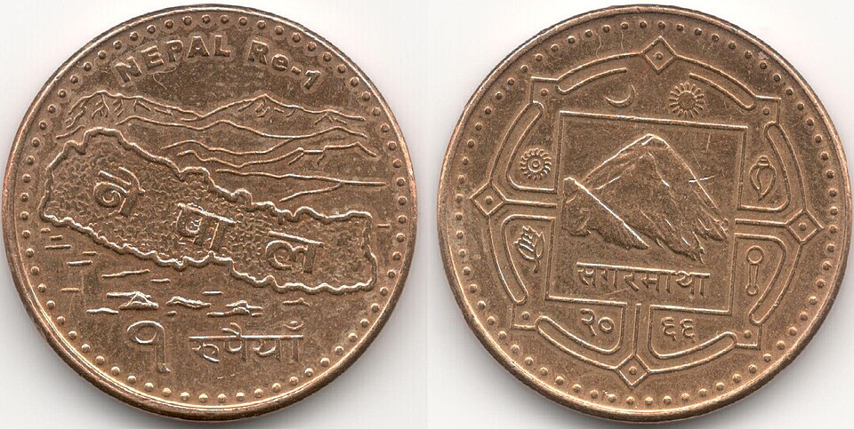 Nepalese rupee