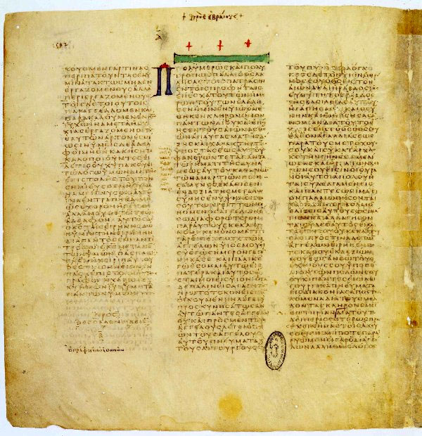 Second Epistle to the Thessalonians