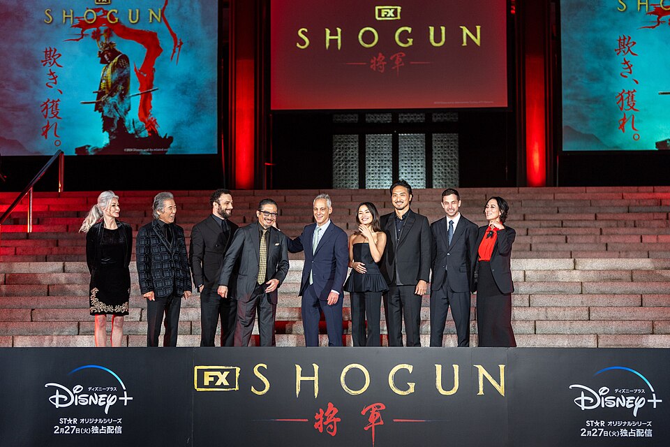 Shōgun