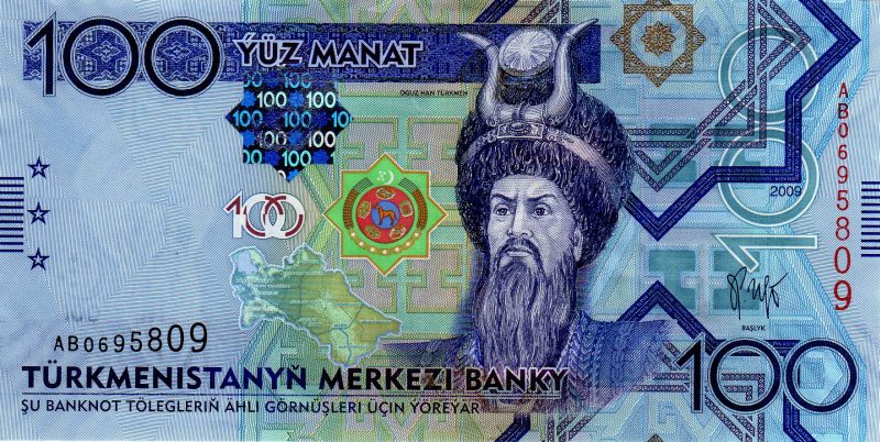 Turkmenistan new manat